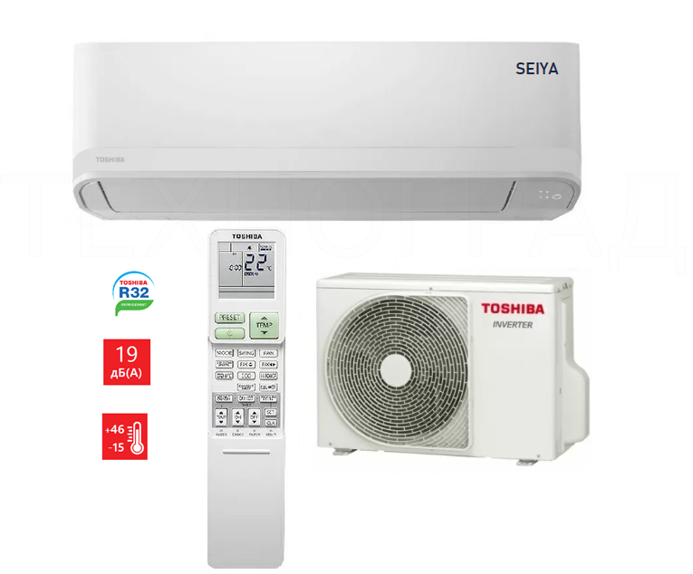 Сплит-система TOSHIBA RAS-B10E2KVG-E